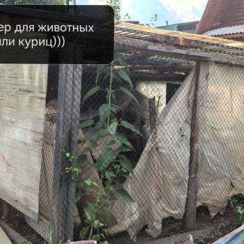 Продается Дом, 12 м²