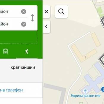 Сдается Многокомнатная квартира, 84 м²
