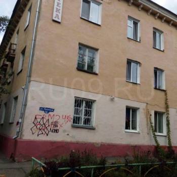 Продается 3-х комнатная квартира, 76 м²