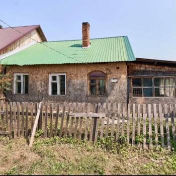 Продается Дом, 46 м²