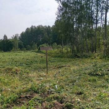 Продается Участок, 1540 м²