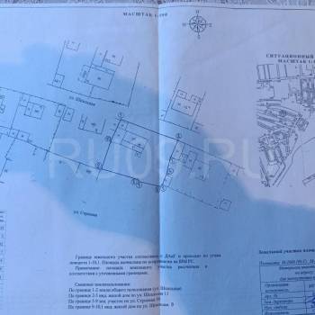 Продается Участок, 700 м²
