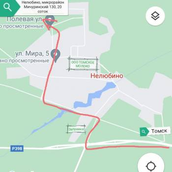 Продается Участок, 2000 м²