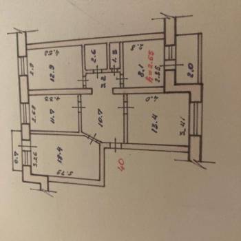 Продается Многокомнатная квартира, 80 м²