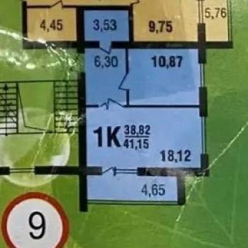 Продается 2-х комнатная квартира, 40 м²