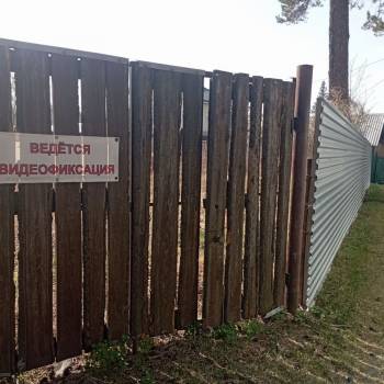 Продается Участок, 530 м²