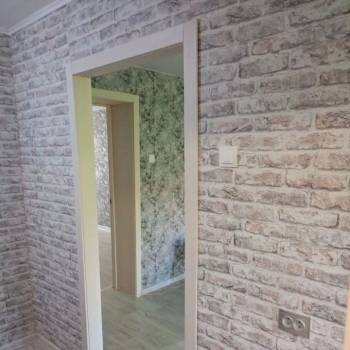 Продается 2-х комнатная квартира, 48 м²
