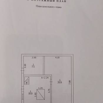 Продается Дом, 107 м²