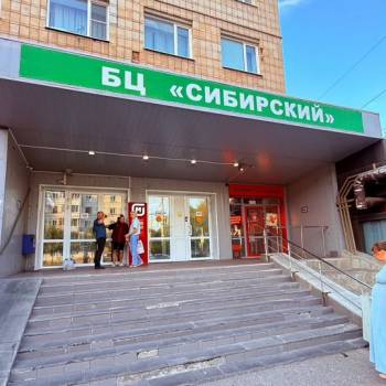 Сдается Нежилое помещение, 31 м²