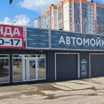 Сдается Нежилое помещение, 118 м²