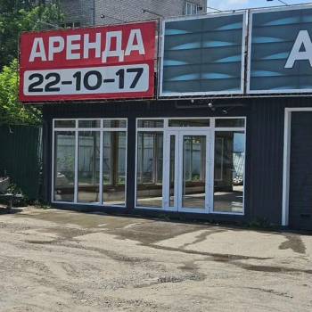 Сдается Нежилое помещение, 118 м²