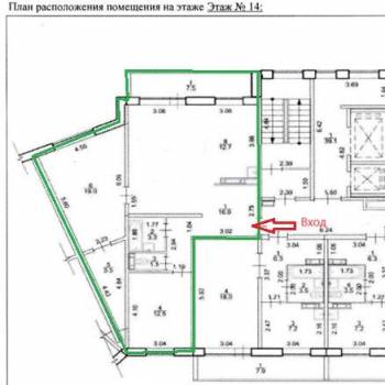 Продается 3-х комнатная квартира, 84,4 м²