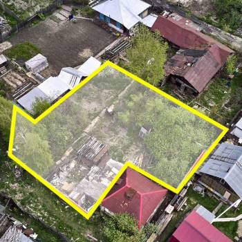 Продается Участок, 350 м²
