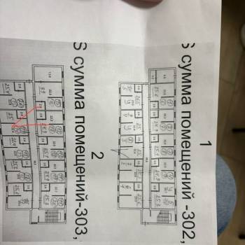 Продается 2-х комнатная квартира, 25,2 м²