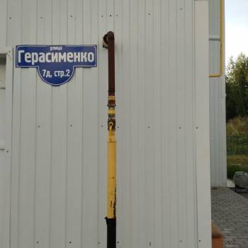Сдается 1-комнатная квартира, 20 м²