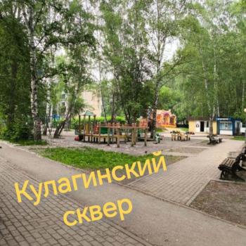 Сдается 2-х комнатная квартира, 42,4 м²