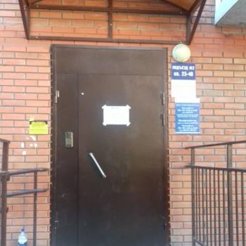 Продается 2-х комнатная квартира, 59,8 м²