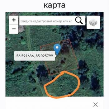 Продается Участок, 1000 м²