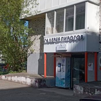 Сдается Нежилое помещение, 58 м²