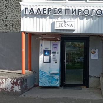 Сдается Нежилое помещение, 58 м²