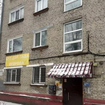 Сдается 2-х комнатная квартира, 46 м²