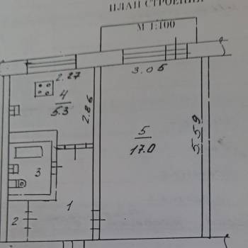 Продается 1-комнатная квартира, 29,8 м²