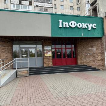Сдается Нежилое помещение, 33,9 м²