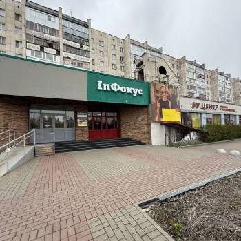 Сдается Нежилое помещение, 33,9 м²
