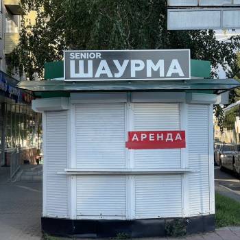 Сдается Нежилое помещение, 6 м²