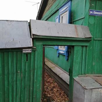 Продается Участок, 300 м²