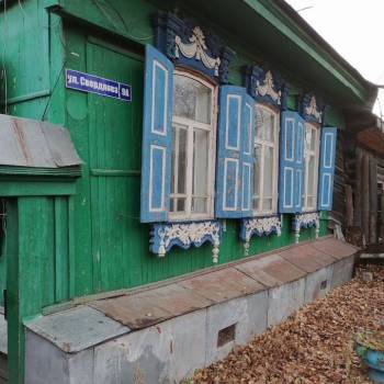 Продается Участок, 300 м²