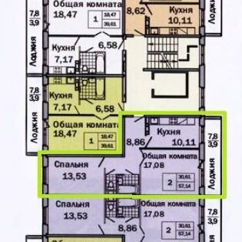 Продается 2-х комнатная квартира, 53,1 м²