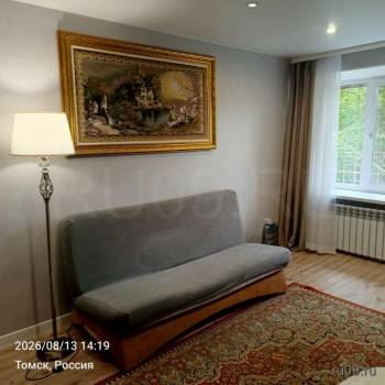Продается 2-х комнатная квартира, 37 м²