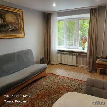 Продается 2-х комнатная квартира, 37 м²