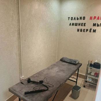 Продается Нежилое помещение, 70,6 м²