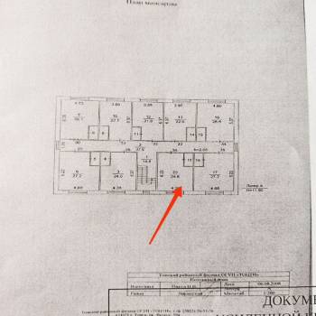Продается 1-комнатная квартира, 27 м²