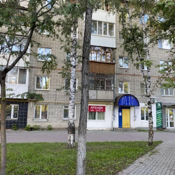 Сдается Нежилое помещение, 46 м²