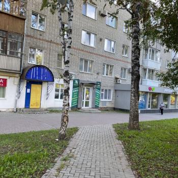 Сдается Нежилое помещение, 46 м²