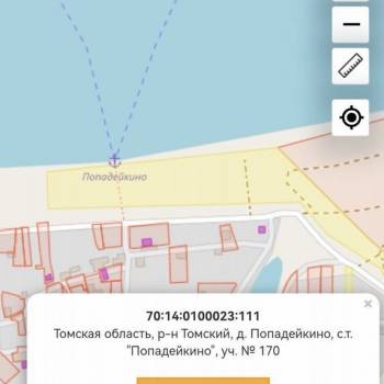 Продается Участок, 1200 м²