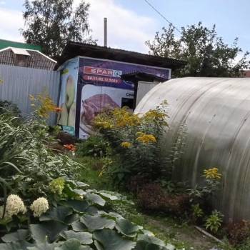 Продается Дом, 30 м²