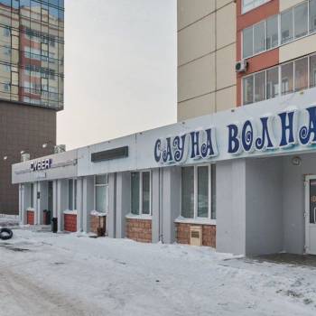 Продается Нежилое помещение, 112 м²
