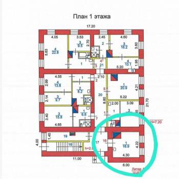 Продается 1-комнатная квартира, 17 м²