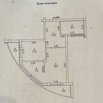 Продается 2-х комнатная квартира, 58 м²