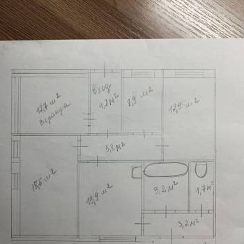 Продается 3-х комнатная квартира, 69,8 м²