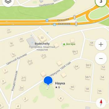 Продается Участок, 950 м²