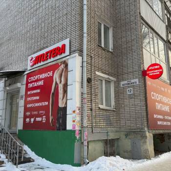 Сдается Нежилое помещение, 22 м²