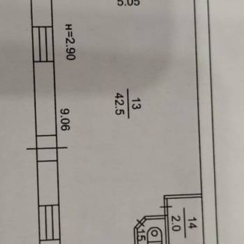 Сдается Нежилое помещение, 45,5 м²