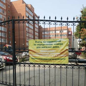 Продается 2-х комнатная квартира, 63,6 м²