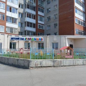 Продается Нежилое помещение, 335 м²