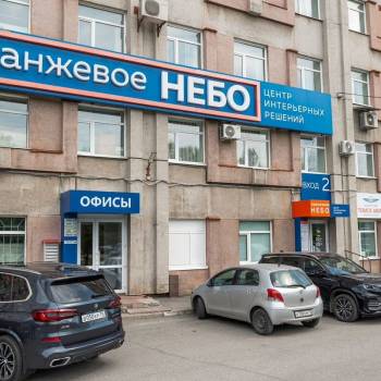 Сдается Нежилое помещение, 30,2 м²